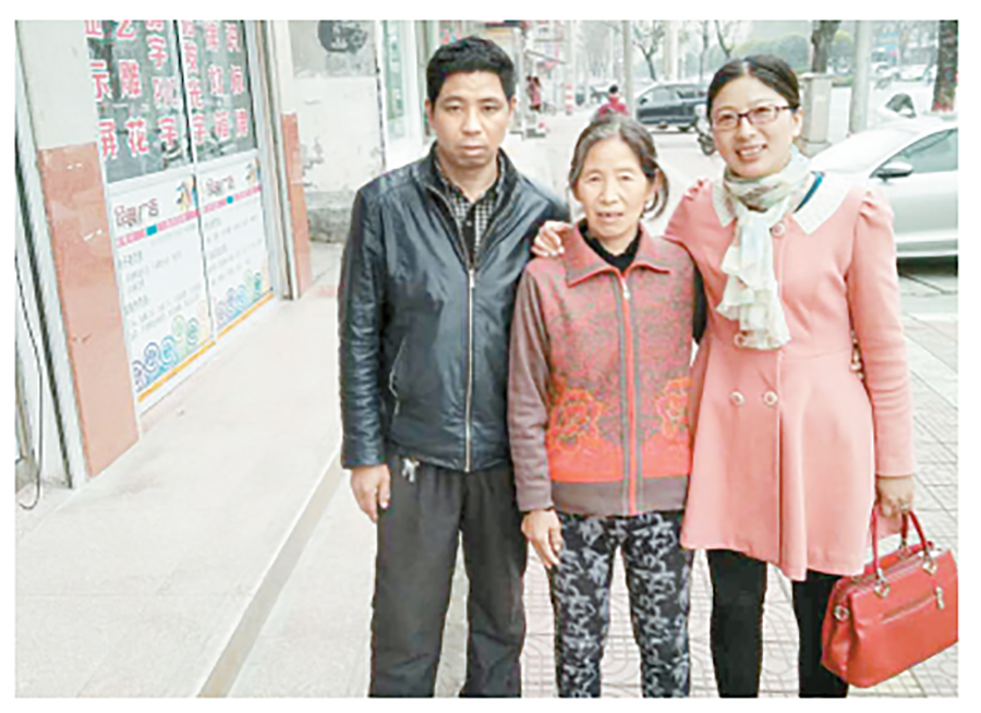 1628145424945580.png 姬小强夫妻陪母亲购物.png