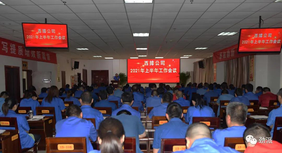 1629449158518649.jpg 1.jpg