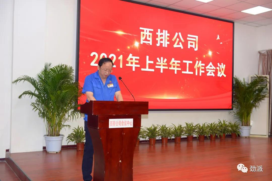 1629449205196731.jpg 3.jpg