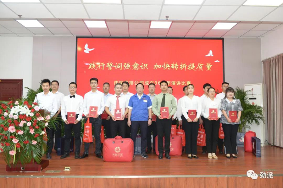 1630566494397773.jpg 3.jpg