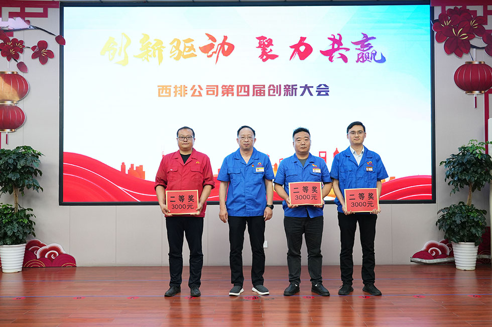 1695696654329198.jpg 402.jpg