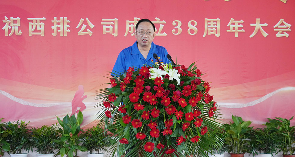 1695698161233072.jpg 总经理.JPG